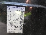 5N1AR2MM8FC****** Used 2015 Nissan Pathfinder in Dallas