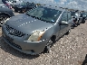 3N1AB6AP4CL****** Used and Repairable 2012 Nissan Sentra in Houston