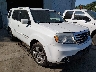 5FNYF4H54CB****** Salvamento y Destrozados 2012 Honda Pilot en Taunton