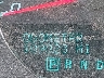 2G1WG5E39D1****** Usados 2013 Chevrolet Impala en Estado de Arkansas