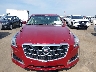 1G6AT5SX0E0****** Destrozados 2014 Cadillac CTS en Estado de Carolina del Norte