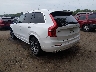 YV4A22PK4M1****** Salvamento y Reparables 2021 Volvo XC90 en Metro DC