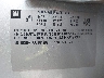 1G1RD6E40CU****** Used 2012 Chevrolet Volt in Grand Rapids