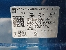 3GNAXUEVXLL****** Used 2020 Chevrolet Equinox in Appleton