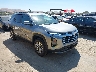 3GNAXPEGXSL****** Salvage and Wrecked 2025 Chevrolet Equinox in East Bay