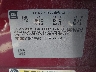 1G1ZD5E18BF****** Used 2011 Chevrolet Malibu in Fort Worth North