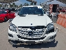 4JGBB5GB5AA****** Wrecked 2010 Mercedes-Benz M-Class in California State