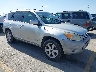 JTMZK31V165****** Salvage and Wrecked 2006 Toyota RAV4 in Austin North