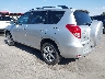JTMZK31V165****** Salvage and Repairable 2006 Toyota RAV4 in Austin North