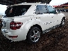 4JGBB7CBXBA****** Salvage and Wrecked 2011 Mercedes-Benz M-Class in Arizona State
