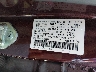 JHMCP26769C****** Used 2009 Honda Accord in Austin