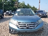 5J6RM4H72DL****** Used 2013 Honda CR-V in Pennsylvania State