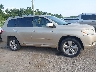 JTEDS42A582****** Used 2008 Toyota Highlander in Louisiana State
