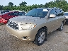 JTEDS42A582****** Used and Repairable 2008 Toyota Highlander in Baton Rouge