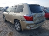 JTEDS42A582****** Salvage and Repairable 2008 Toyota Highlander in Baton Rouge