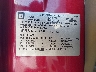 5GZER337X7J****** Usados 2007 Saturn Outlook en Orlando