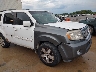 5FNYF38699B****** Salvamento y Reparables 2009 Honda Pilot en Estado de Georgia