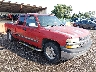 2GCEC19T421****** Salvage and Wrecked 2002 Chevrolet Silverado 1500 in Columbus