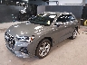 WA1DECF37R1****** Used and Repairable 2024 Audi Q3 in Long Island