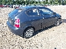 KMHCM36C29U****** Salvamento y Destrozados 2009 Hyundai Accent en Estado de Nueva York