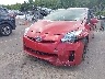 JTDKN3DU2A1****** Salvage and Repairable 2010 Toyota Prius in Connecticut State