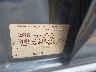 JF1GG61677G****** Used 2007 Subaru Impreza in Columbus