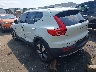 YV4162UK9L2****** Salvage and Repairable 2020 Volvo XC40 in Greensboro