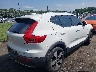 YV4162UK9L2****** Salvage and Wrecked 2020 Volvo XC40 in North Carolina State