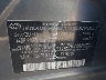 5NPEB4AC2CH****** Used 2012 Hyundai Sonata in Knoxville