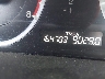 1HGCP2F34CA****** Salvage 2012 Honda Accord