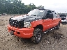 1FTNW21P94E****** Used and Repairable 2004 Ford F-250 in Metro DC