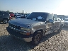 2GCEC19W711****** Usados y Reparables 2001 Chevrolet Silverado 1500 en Houston