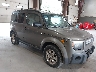 5J6YH28778L****** Salvage and Wrecked 2008 Honda Element in Newburgh