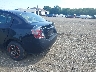 3N1AB61E79L****** Salvamento y Reparables 2009 Nissan Sentra en Estado de Nueva York
