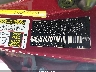 4T1B11HK8JU****** Usados 2018 Toyota Camry en Houston South