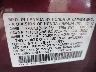 2HNYD2H81CH****** Used 2012 Acura MDX in Knoxville
