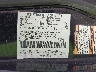 1FMDU74E32Z****** Used 2002 Ford Explorer in Missoula
