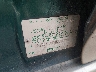 JF1GF48541G****** Used 2001 Subaru Impreza in Nashville