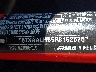 57XAALHB5R8****** Reparables 2024 Polaris Roush Edition en Rec Rides Online Exclusive