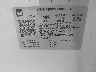 1GKKNULS6PZ****** Used 2023 GMC Acadia in Appleton