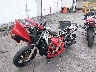 JH2PC2502WM****** Used and Repairable 1998 Honda CBR600F in Rec Rides Online Exclusive