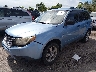 JF2SHABC7CH****** Used and Repairable 2012 Subaru Forester in Denver East