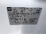 2GKFLXEK5E6****** Usados 2014 GMC Terrain en Spokane