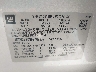 1GTV2VEC0FZ****** Used 2015 GMC Sierra 1500 in Boston Shirley