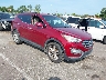 5XYZU3LA5DG****** Salvage and Wrecked 2013 Hyundai Santa Fe in Memphis