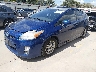 JTDKN3DU5B0****** Usados y Reparables 2011 Toyota Prius en Austin
