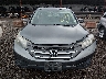 5J6RM4H33EL****** Used 2014 Honda CR-V in Ohio State