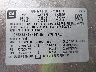 1GNSKKE3XBR****** Used 2011 Chevrolet Suburban in Davenport