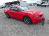 1ZVBP8AMXB5****** Salvamento y Destrozados 2011 Ford Mustang en Omaha South