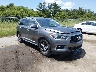 5N1DL0MN5HC****** Salvage and Wrecked 2017 Infiniti QX60 in Baton Rouge